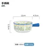 Tigela de cerâmica criativa com alça para cereais, sopa, macarrão, café da manhã estilo japonês, arroz, uso doméstico, tigelas de sopa e salada