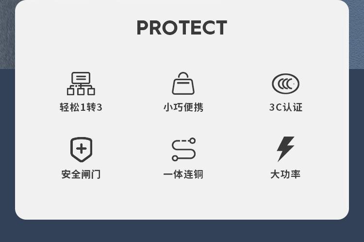 详情_02.jpg