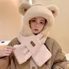 Gorro de Lana Tejido Cálido para Otoño e Invierno para Mujer, Gorro con Protección para los Oídos para Mamá Ciclista, Gorro Integrado con Bufanda, A Prueba de Frío