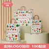 Bolsas de Tote para Hornear, Bolsas de Papel Kraft, Bolsas para Empaquetar Pasteles y Postres, Bolsas de Regalo de Cumpleaños, Bolsas de Empaque, Bolsas de Regalo, Personalizables