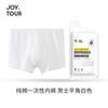 Cuecas Boxer Descartáveis Masculinas Embaladas Individualmente Cuecas Boxer Respiráveis Viagem Viagem de Negócios Cuecas Boxer Descartáveis