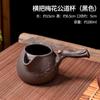 Juego de té de kung fu de arena púrpura, juego de té de bambú con fugas, juego de té integrado, accesorios para el hogar y la oficina, filtro