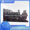 Fábrica 500-1000kw silencioso de energia seca Rack Aberto conjunto gerador a diesel Guangdong escola comunidade Bar Hotel