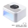 Lámpara de Uñas con Diamante LED Máquina de Fototerapia Pegamento de Esmalte de Uñas Lámpara de Horneado de Uñas de Secado Rápido Sensor Infrarrojo Lámpara de Curado UV