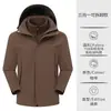 Jaqueta de Trabalho Três em Um Destacável Estilo Inverno, Jaqueta à Prova de Vento com Impressão de Logotipo Personalizado