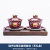 Taza de té para brindis de boda de color esmalte un par de tazas de té para brindis de boda modificadas suministros de dote para fiesta femenina juego de té con tazón de cerámica con tapa