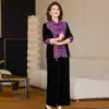 Conjunto casual de moda nuevo para otoño e invierno para señoras de mediana edad, talla grande, adelgazante y rejuvenecedor, versátil.