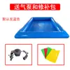 Piscina inflable exterior grande parque acuático móvil equipo piscina de jardín de infantes piscina para niños piscina engrosada uso comercial