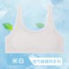 Omeifen Primavera y Verano Malla Tejido Transpirable Niñas Período de Desarrollo Ropa Interior para Estudiantes Tirante Ancho Acolchado Delgado Chaleco para Niñas