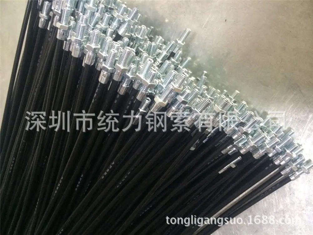 新产品图片