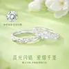 Anéis de Casal Flor de Jasmim em Prata S925, Anéis Ajustáveis para Homens e Mulheres, Anéis de Casal Florais de Luxo Leve, Presente de Feriado