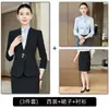 Novo traje formal estilo chinês para exames de arte, uniformes de comissário de bordo, ternos profissionais femininos, uniformes de trabalho estilo tradicional para recepção de hotel
