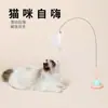 Brinquedo para Gato Teaser com Ventosa Transfronteiriço Haste Longa Aço Arame Pena Cabeça de Reposição Resistente à Mordida Destacável Auto-Prazer Gato Brinquedo Atacado