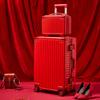 Maleta roja grande caja de boda caja de dote equipaje niña y madre maleta con ruedas Boda Novia dote estuche de cuero