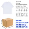 Camiseta de verão popular de algodão puro, manga curta, ombro caído, corte solto, camiseta masculina, estilo americano, camiseta masculina simples de manga curta