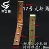 Placa de refuerzo para sofá anillo tornillo triangular para carpintería mesa de boxeo hierro triangular soporte de sujeción soporte