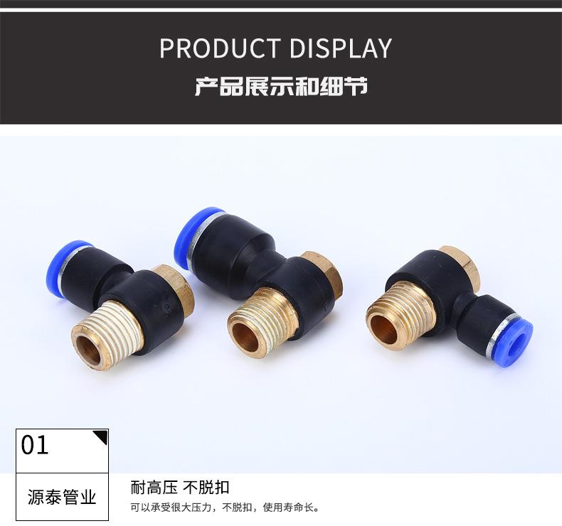 PH详情页790_02.jpg