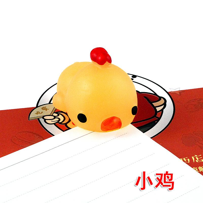 小鸡2.jpg