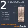 Dongyang Wood Estilo Europeu Madeira Maciça Estigma Romano Viga de Passagem Perna de Mesa Armário Armário de Vinho Canto Flor Decorativa Adesivo Patch