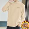 Camiseta de manga larga de terciopelo con cuello alto para hombre, otoño e invierno, camiseta interior cálida de terciopelo de doble cara, camiseta de cuello medio estampada de moda