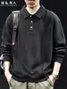 Sudadera con Capucha y Cuello Polo Jacquard Patrón Oscuro Estilo Old Money de Lujo Ligero para Hombre Otoño Negro Holgada Manga Larga para Viajar