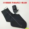 Bolsa de recolección de polvo para máquina cortadora de aluminio de 255 pulgadas, salida de aire, resorte para bolsa de recolección de polvo, accesorios para máquina cortadora de aluminio de 10 pulgadas