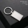 Este é um chaveiro de metal liso que pode ser gravado a laser com logotipos ou texto como um pingente de chaveiro de placa única, e também pode ser usado como um brinde promocional.
