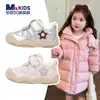 Nuevos Zapatos de Invierno para Niños, Zapatos de Moda para Niñas, Forrados de Felpa, Lindos, Engrosados, Antideslizantes, Cálidos, Zapatos de Algodón para Niñas Pequeñas