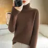 Diseño de nicho con manga raglán de manga larga, hombros descubiertos, alto estilo otoño-invierno, con cuello, camisa base, nuevo top de capa interior