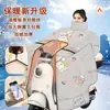 Manta Cortavientos para Vehículo Eléctrico, Manto de Terciopelo Grueso para Invierno con Cobertura Total, Protección para Cuello y Hombros, Manta Cortavientos Cálida y a Prueba de Frío