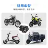 Focos para Motocicleta Transfronterizos, Faros LED para Iluminación de Carretera, Faros de Luz Amarilla y Blanca de Haz Alto y Bajo, Universales para Modificación de Faros de Vehículos Eléctricos