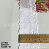 Algodón de punto de fábrica encaje de algodón bordado calado de agujeros encaje hueco código de barras dobladillo de ropa para niños accesorios de ropa