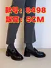 Mocasines de Cuero con Tacón Alto Estilo Británico Retro para Mujer, Tacón Grueso, sin Cordones, Suela Gruesa, Punta Cuadrada, Zapatos de Vestir Estilo Universitario