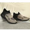 Sapatos esportivos nova primavera tecelagem fly sapatos femininos sapatos de rede tamanho grande sapatos casuais masculinos ultra leve fly O Novo