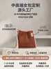 Bolsas de tela personalizadas, bolsas personalizadas, bolsos de hombro de gran capacidad para el trabajo para mujer, hechos a medida en lotes pequeños basados en tus diseños y muestras.