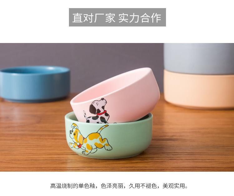 宠物碗