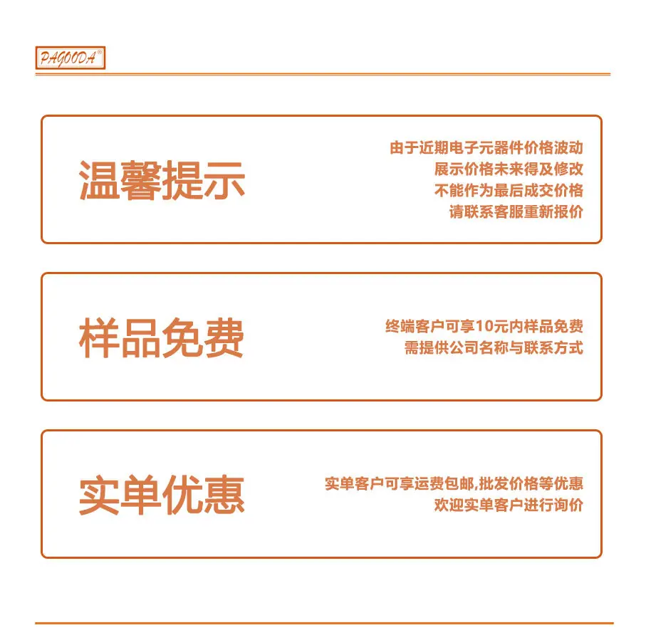 详情图片_01