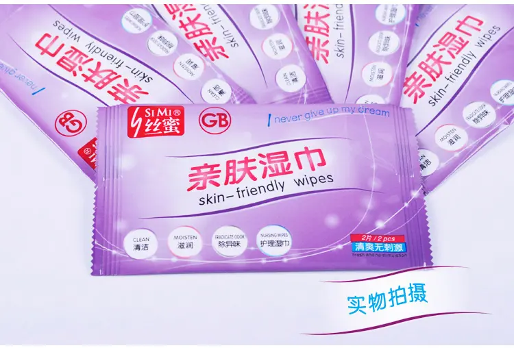 排版备_07