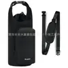 Bolsa Portátil Popular para Botella de Agua Transfronteriza con Bolsillo para Teléfono, Vaso de Fondo Plano, Soporte Aislado para Botella de Agua con Correa de Hombro Ajustable, Portavasos