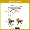 Juego personalizado de silla lunar para exteriores y mesa enrollable para camping, picnic, equipo de barbacoa, puesto de mercado nocturno, juego completo de mesas y sillas al por mayor