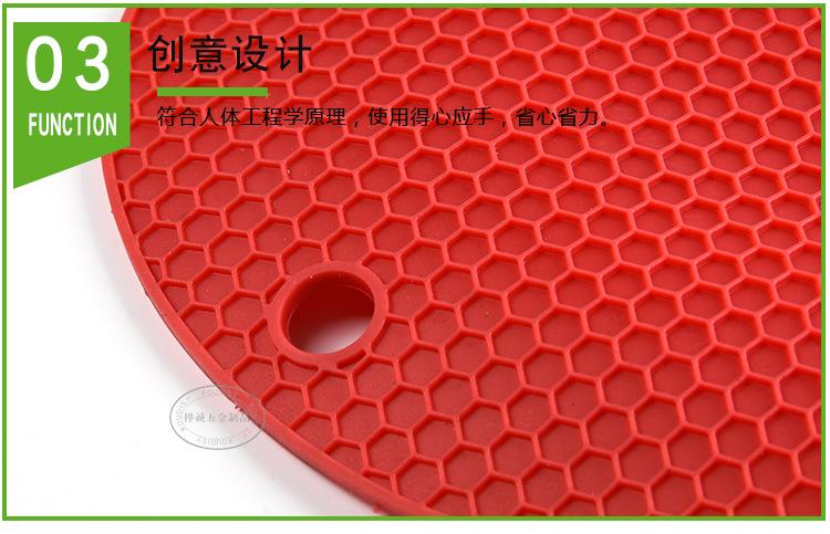 桦诚五金_05.jpg