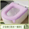 Tapete de vaso sanitário com estampa xadrez de cachorrinho com encosto, design à prova d'água para aromaterapia, universal para todas as estações, lavável, capa de assento de vaso sanitário de desenho animado para casa