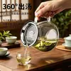 Infusor de Chá Isolado em Vidro de Camada Dupla com Copo Filtro Separador de Água, Gadget Portátil para Preparo de Chá, à Prova de Explosão