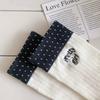 Calcetines de Algodón Peinado Bordados hasta la Media Pantorrilla para Mujer, Hilo Negro y Blanco Gris, Moda Estilo Coreano Trendy Estudiante Cálidos Otoño e Invierno Calcetines Largos Calcetines de Algodón