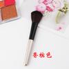 Pincel de maquillaje individual para colorete Pincel para rubor Pincel para pintar mango de madera herramientas de belleza regalos de comercio electrónico