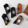 21 calcetines nuevos de otoño e invierno para hombre, calcetines de lana de conejo gruesos y cálidos a cuadros para comercio exterior transfronterizo.