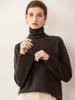 26 Suéter Juvenil Estilo Coreano Nuevo Otoño/Invierno Cuello Alto Holgado Capa Base Básica Suéter de Lana Relajado Puyuan