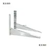 Soporte Colgador Ángulo de Montaje Acero Inoxidable Marco Galvanizado Marco Espesado Mai Taibao para Unidad Exterior de Aire Acondicionado Taibao