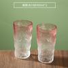 Vaso de Vidrio con Patrón Glaciar en Stock Estilo Trendy Taza de Agua Creativa Taza para Bebidas Cerveza Café Taza para Regalo para el Hogar