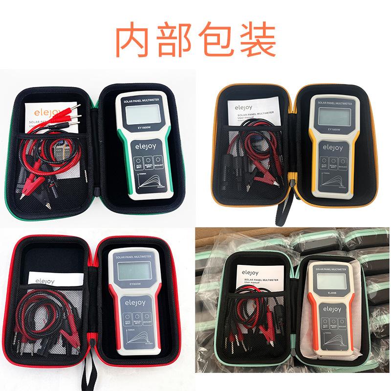 万用表、光伏万用表、太阳能万用表、光伏专用万用表、高电压万用表、真有效值光伏万用表、光伏电压电流测试仪、太阳能板检测万用表、组串式光伏万用表、IV曲线测试万用表、蓝牙光伏万用表、光伏电站运维万用表、户用光伏安装检测工具、电工万用表、新能源万用表